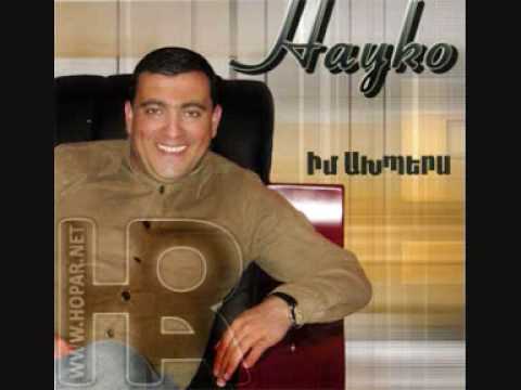 Hayko Ghevondyan   Menak em tkhur em