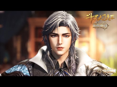 [Eng Sub]  Soul Land2  EP131-135