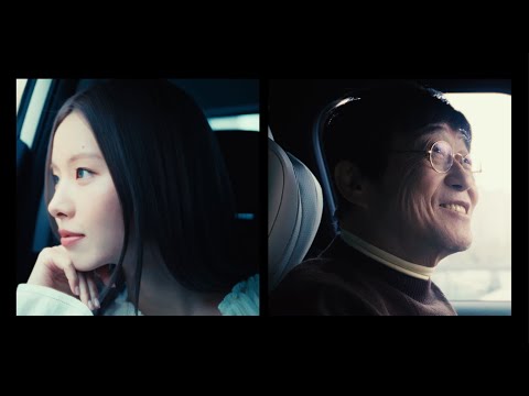 LIM KIM (김예림) X Kim Chang-Wan (김창완) - '초야' M/V