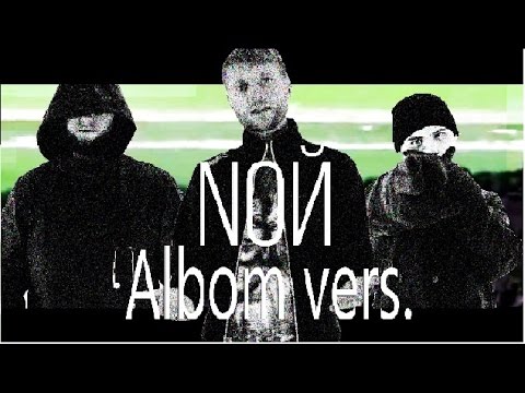 Video thumbnail for Ной (Noah)