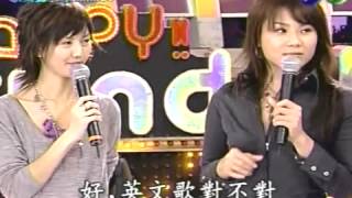 Happy Sunday 20041107 feat Stefanie Sun and Tanya Chua