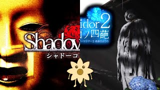 13回廊マラソン【影廊 ShadowCorridor】