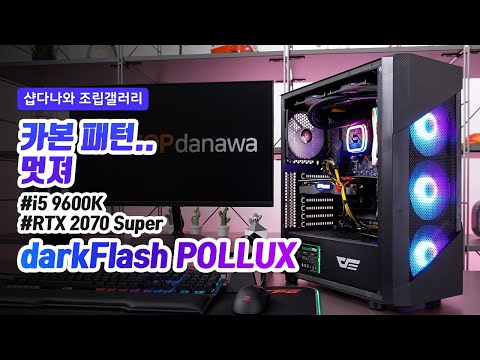 ���� �ھ�i5-9���� 9600K (Ŀ�Ƿ���ũ-R)