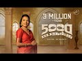 5000 பேருக்கு 5000 Paeruku Anita Kingsly Calvin Immanuel Tamil Christian Song 4K