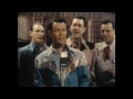 "Dust", performed by Roy Rogers and the Sons of the Pioneers