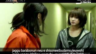 [M/V] Killer K OST - "My Turn" (by Han Gru) - karaoke ver.(CJ E&M)