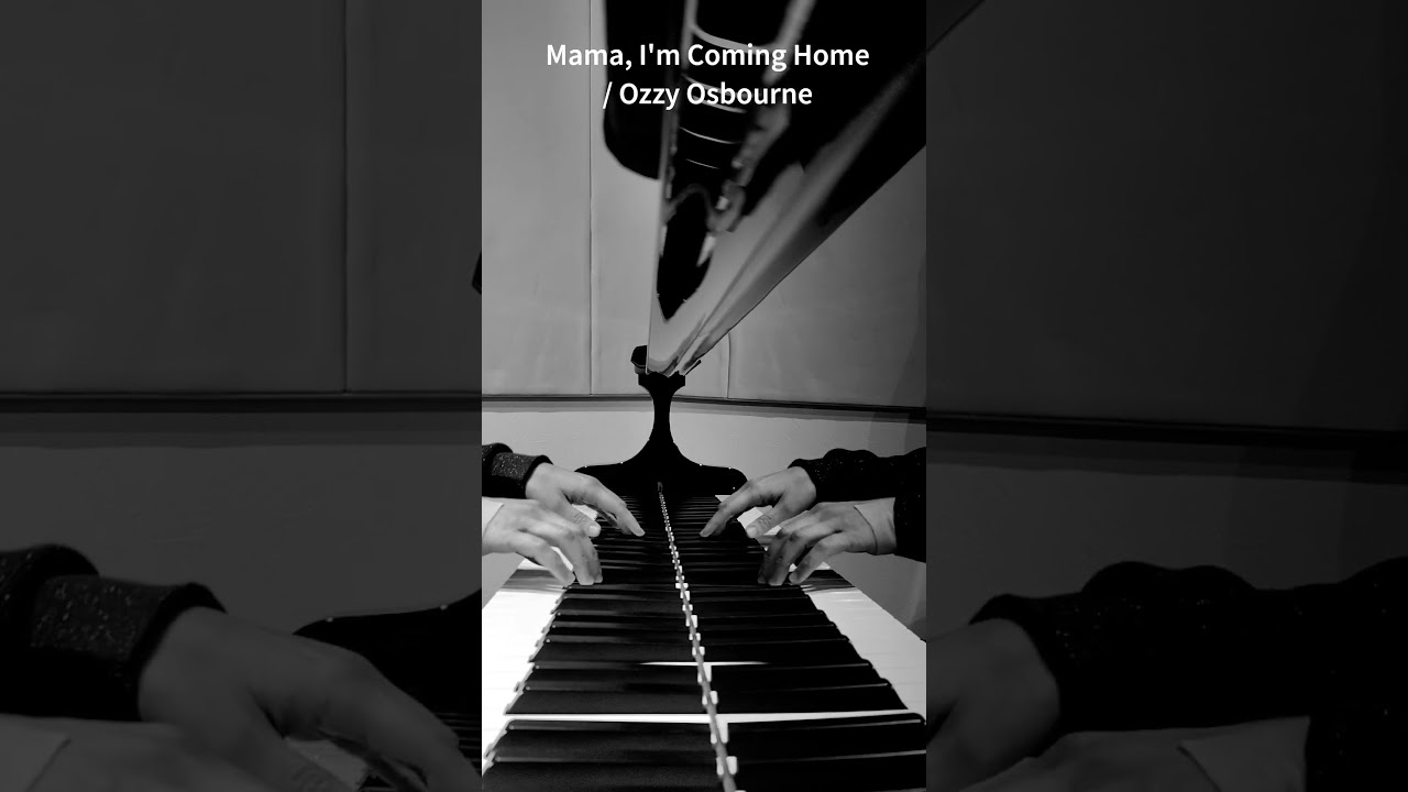 Mama, I'm Coming Home / Ozzy Ozbourne #piano #pianocover #ozzyosbourne #ozzy #ozzyforever