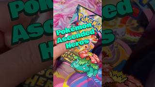 Ascended Hero’s Pack… and we got this Pikachu ⚡😅 #pokemon #pokemoncards #tcg #pokemontcg