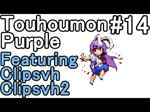 Touhoumon Purple - Episode 14