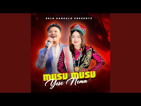 Musu Musu Yese Nema