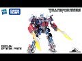 Optibotimus Reviews: Transformers Movie Masterpiece MPM-04 OPTIMUS PRIME
