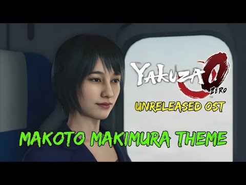 Yakuza 0 Unreleased OST 🎵 ~ Makoto Makimura's Theme [EXTENDED] ~HQ~