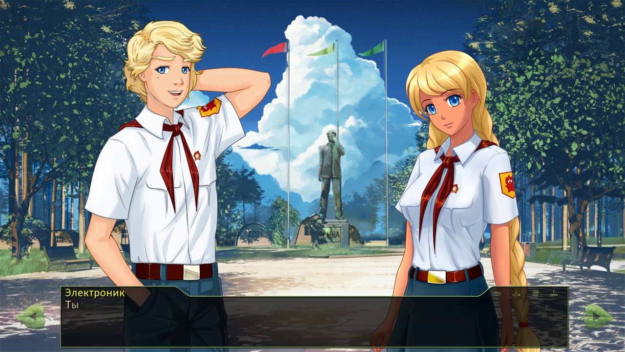 Последний герой►Бесконечное летомод►У меня есть план   #6