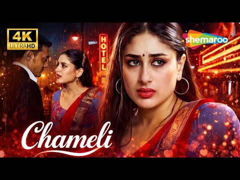 Chameli (Full Movie 4K) Kareena Kapoor’s Most Underrated Performance | Romantic Drama Film
