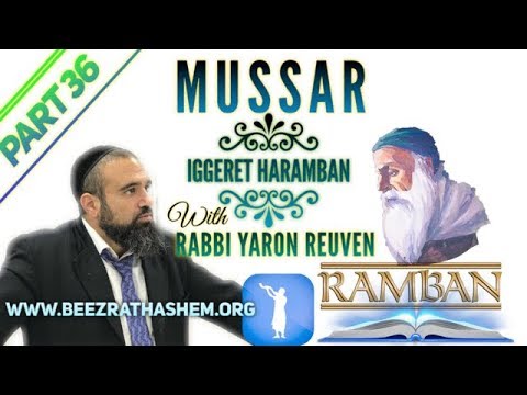 Prayer Crisis - MUSSAR Iggeret HaRAMBAN (36)