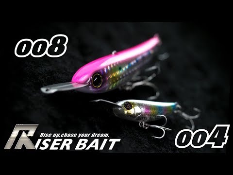 Jackall Riser Bait 80mm 21.7g Inakko Clear S