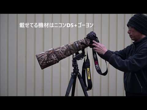Leofoto PG-1 Aluminum Gimbal Head video