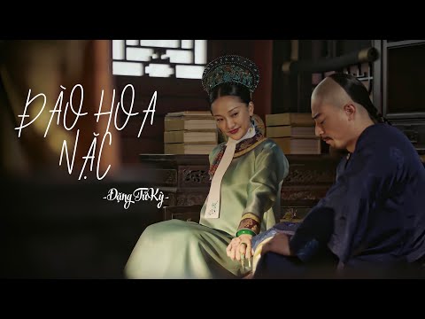 “Đào hoa nặc/桃花诺” || G.E.M Đặng Tử Kỳ (FMV: Hậu cung Như Ý truyện)