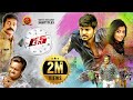 Sundeep Kishan Latest Comedy Thriller Movie Run Bobby Simha Anisha Ambrose Brahmaji