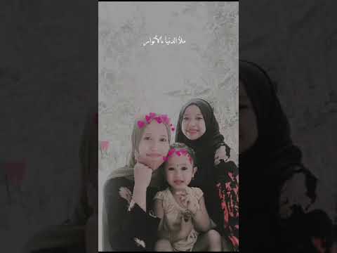 Suhaila putri H.Holis / Homsinah