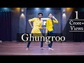 Ghungroo Dance Video Sapna Chaudhary Sanjay Maurya Choreography