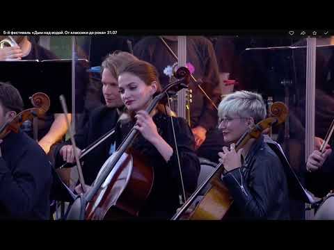 Key Lean - Nocturne. With Tavrichesky Symphony Orchestra