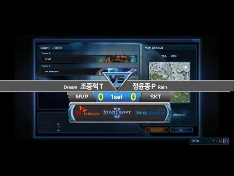 [SPL2014] Dream(MVP) vs Rain(SKT1) / Set1 Yeonsu -EsportsTV,SPL,Starcraft2