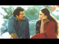 Enthinu Veroru Sooryodayam Song Whatsapp Status Mammootty Shobana