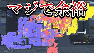 ある武器が強すぎて3色のトリカラバトルで大勝利収めてきた【スプラトゥーン3】【初心者】