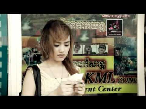 Nam Bunnaroth - Ti Bampot Yeurng Trov Bek Knea (Town VCD 05)
