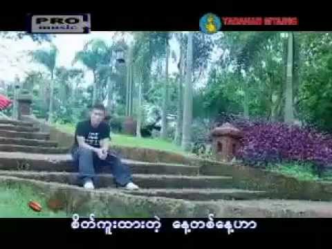 L Loon War +Suze -Where are Raining.m4v