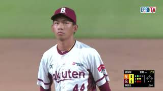[分享] 今日曾家輝 @五局3K無失分 首勝 首MVP
