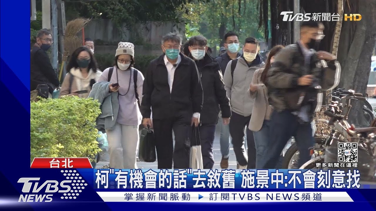 王世堅贈腳踏車被打包　柯「走」去台大上班