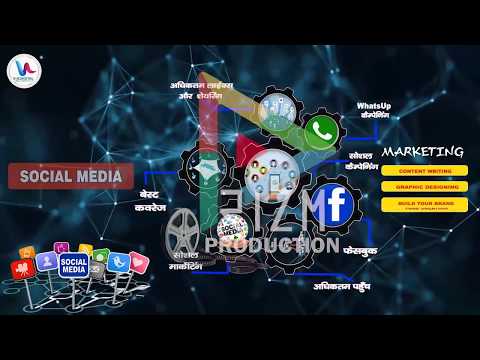 Rizvan Khan Production Company Profile