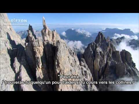 L'histoire de Malik ibn Dinar