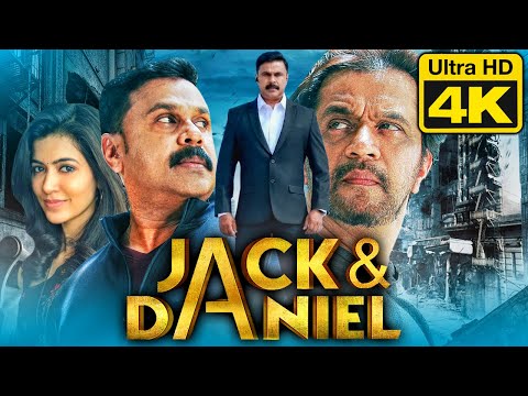 Jack And Daniel (4K ULTRA HD) - South Indian Hindi Dubbed Full Movie | Dileep, Arjun Sarja, Anju