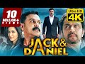 Jack And Daniel 4K ULTRA HD South Indian Hindi Dubbed Full Movie Dileep Arjun Sarja Anju