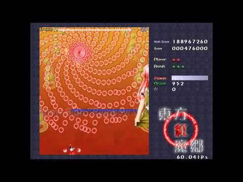 Touhou 6: EoSD - Stage 3 - Lunatic - Perfect/No Focus/Pacifist