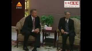 gspi.com - Green Star Products, Inc. China Meetings for Algae DHA Facilities