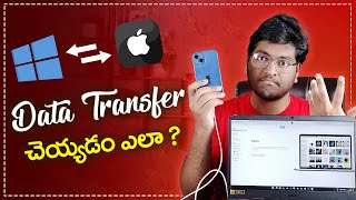 Copy Images, Videos & Music from Windows to Iphone Using iTunes || In Telugu || Data Transfer Iphone