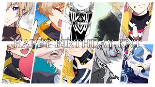 #KNT誕生祭2026【合作動画】