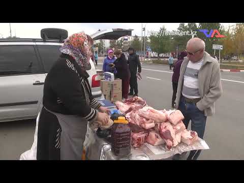 Ресми хабар - 14.10.2024