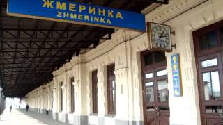 preview picture of video 'Zhmerynka Station. March 27, 2014'