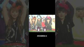 「モグラライク」OFFICIAL MUSIC VIDEO #Shorts