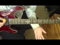 Artillery - Cybermind Riff 