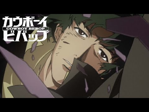 Ballad of Fallen Angels | Cowboy Bebop