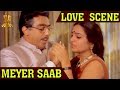 Meyer Saab Hindi Movie Love Scene Kamal Hassan Jaya Lalitha