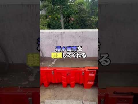 洪水災害: ARD がインゴ・ザンペローニ氏とのチャリティ・イブニングを発表