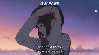 Download lagu Next To You - Chris Brown ft Justin Bieber (Lyrics Video) mp3 Download lagu Next To You - Chris Brown ft Justin Bieber (Lyrics Video) mp3