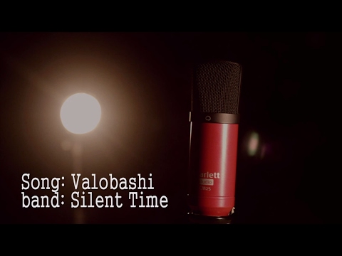 Valobashi - Silent Time
